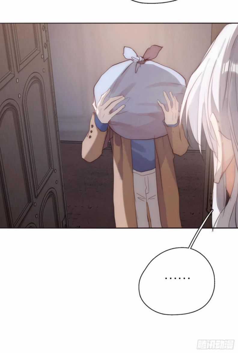 Thỉnh Cùng Ta Đồng Miên-Xin Hãy Ngủ Cùng Ta Chapter 65 trang 4