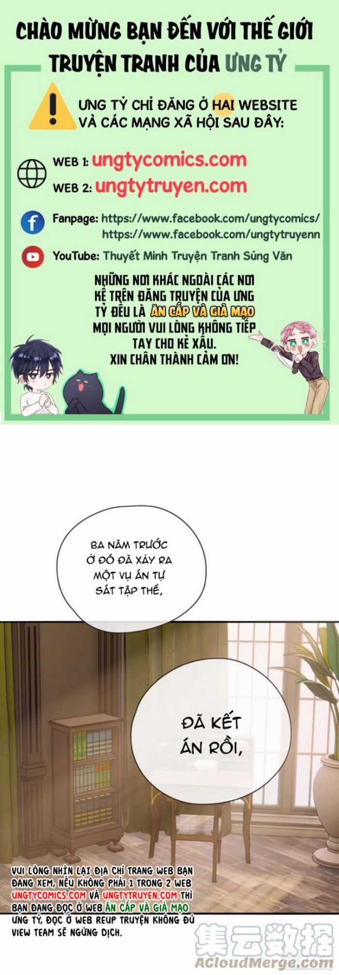 Thỉnh Cùng Ta Đồng Miên-Xin Hãy Ngủ Cùng Ta Chapter 66 trang 0