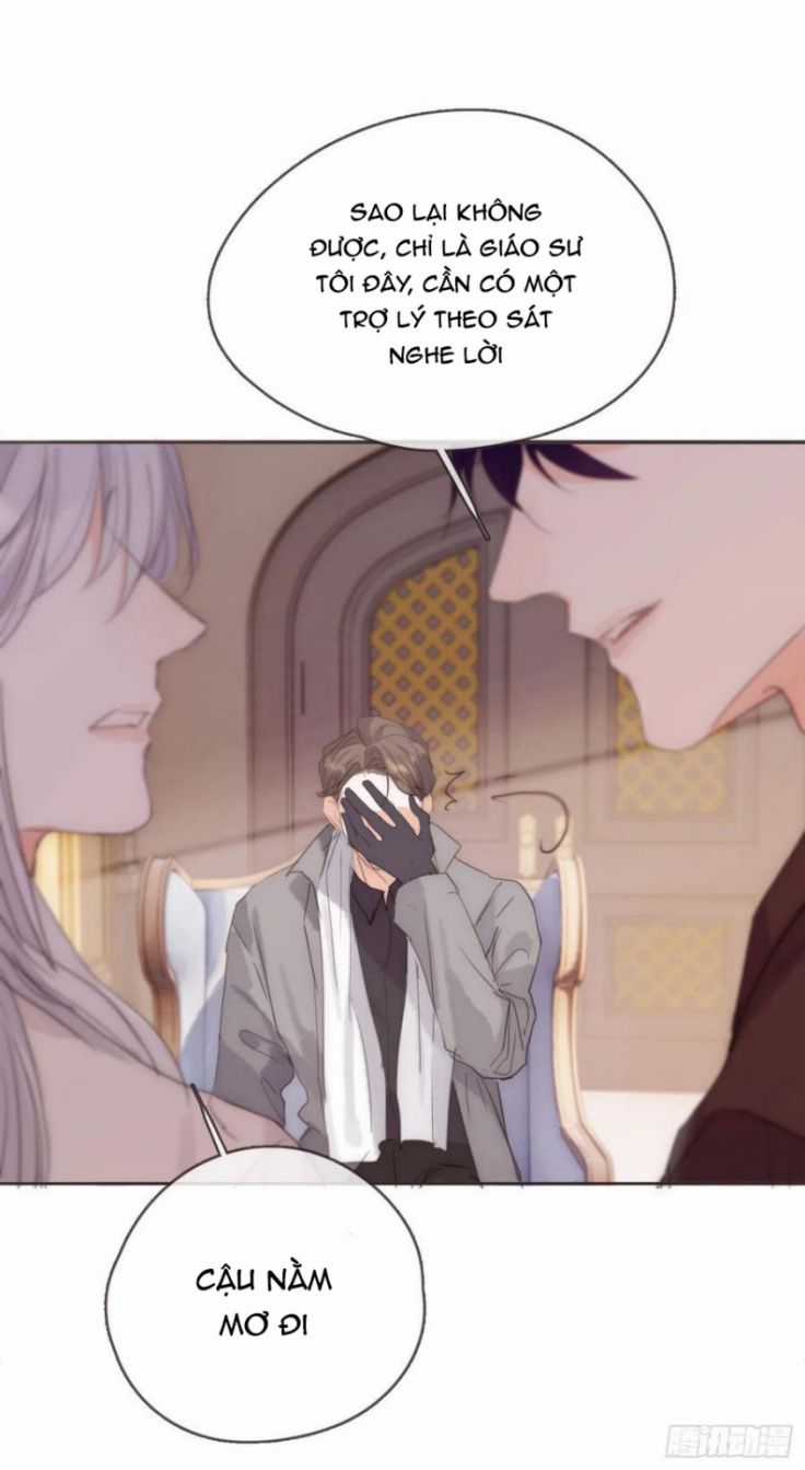 Thỉnh Cùng Ta Đồng Miên-Xin Hãy Ngủ Cùng Ta Chapter 66 trang 13