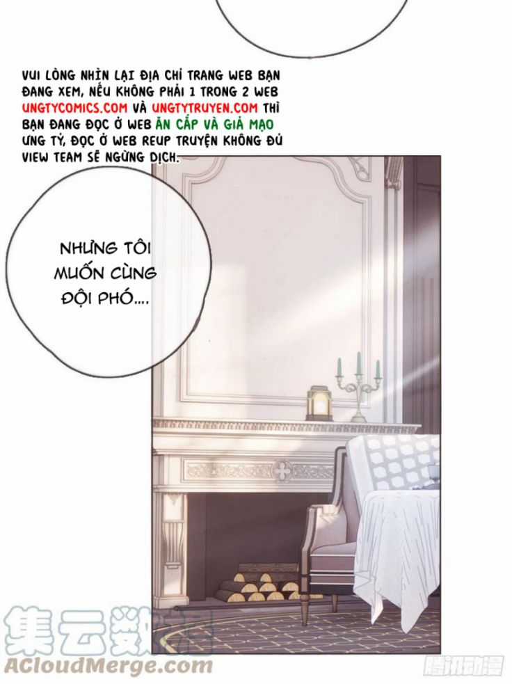 Thỉnh Cùng Ta Đồng Miên-Xin Hãy Ngủ Cùng Ta Chapter 66 trang 16