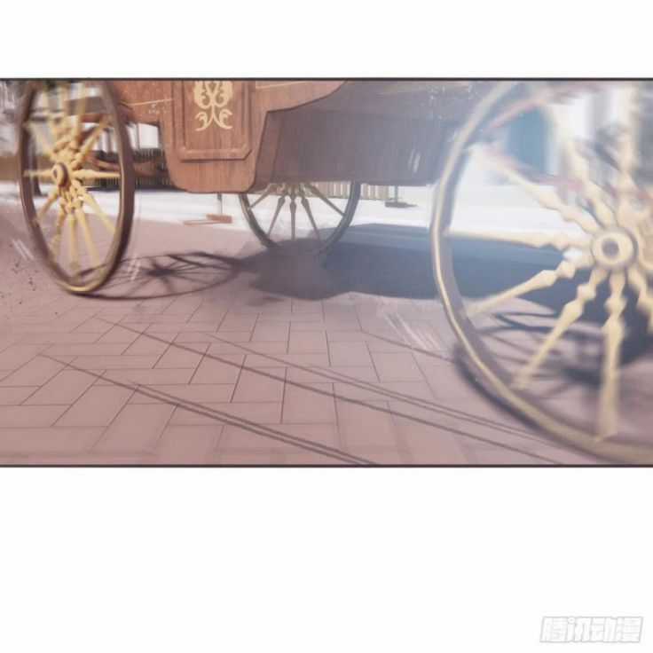 Thỉnh Cùng Ta Đồng Miên-Xin Hãy Ngủ Cùng Ta Chapter 66 trang 22