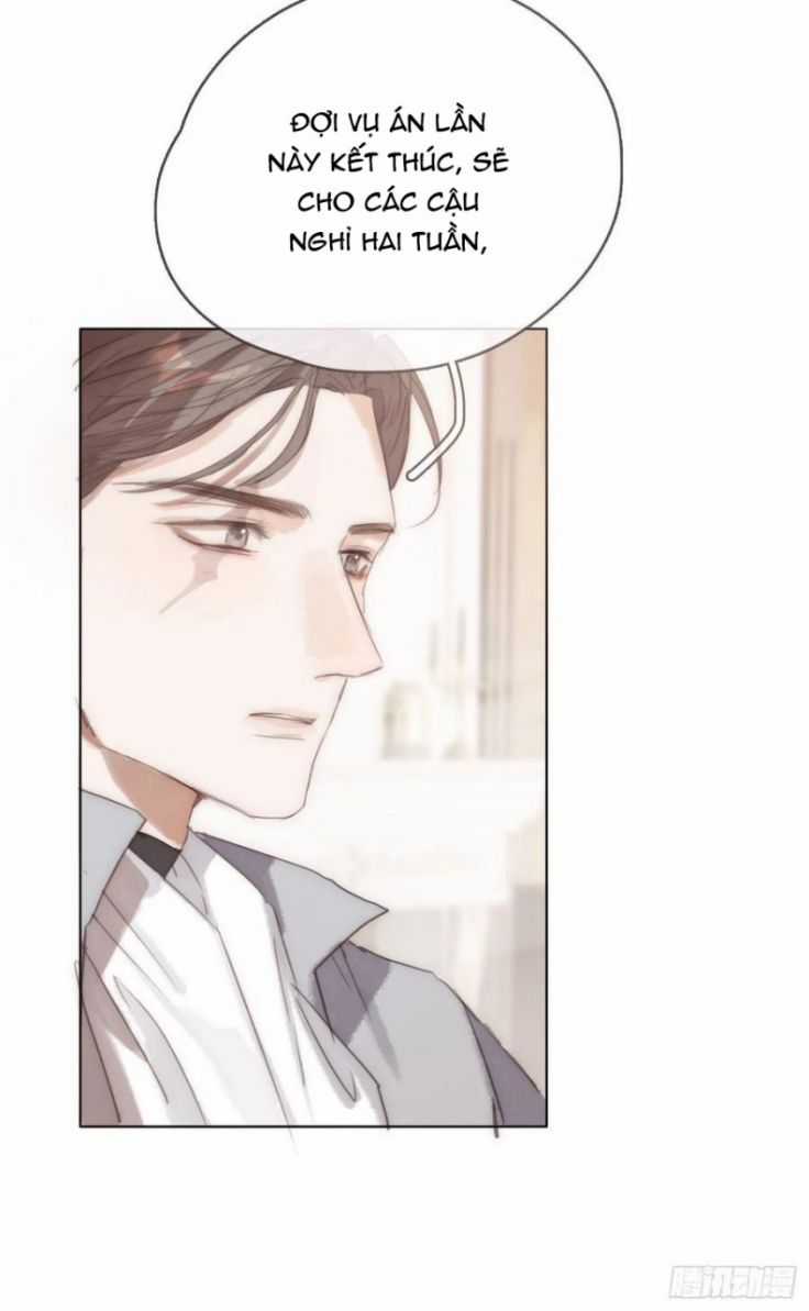 Thỉnh Cùng Ta Đồng Miên-Xin Hãy Ngủ Cùng Ta Chapter 66 trang 5