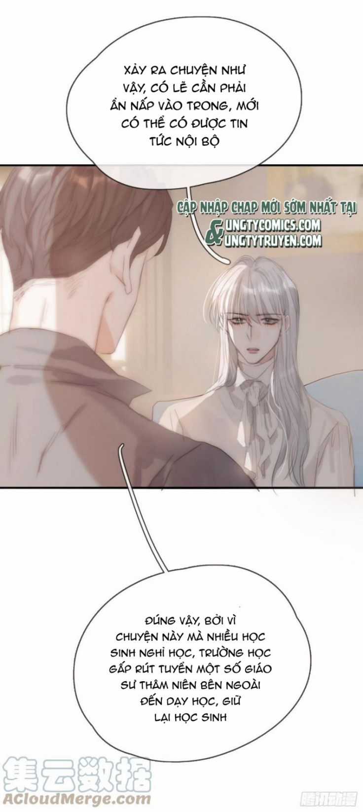 Thỉnh Cùng Ta Đồng Miên-Xin Hãy Ngủ Cùng Ta Chapter 66 trang 6