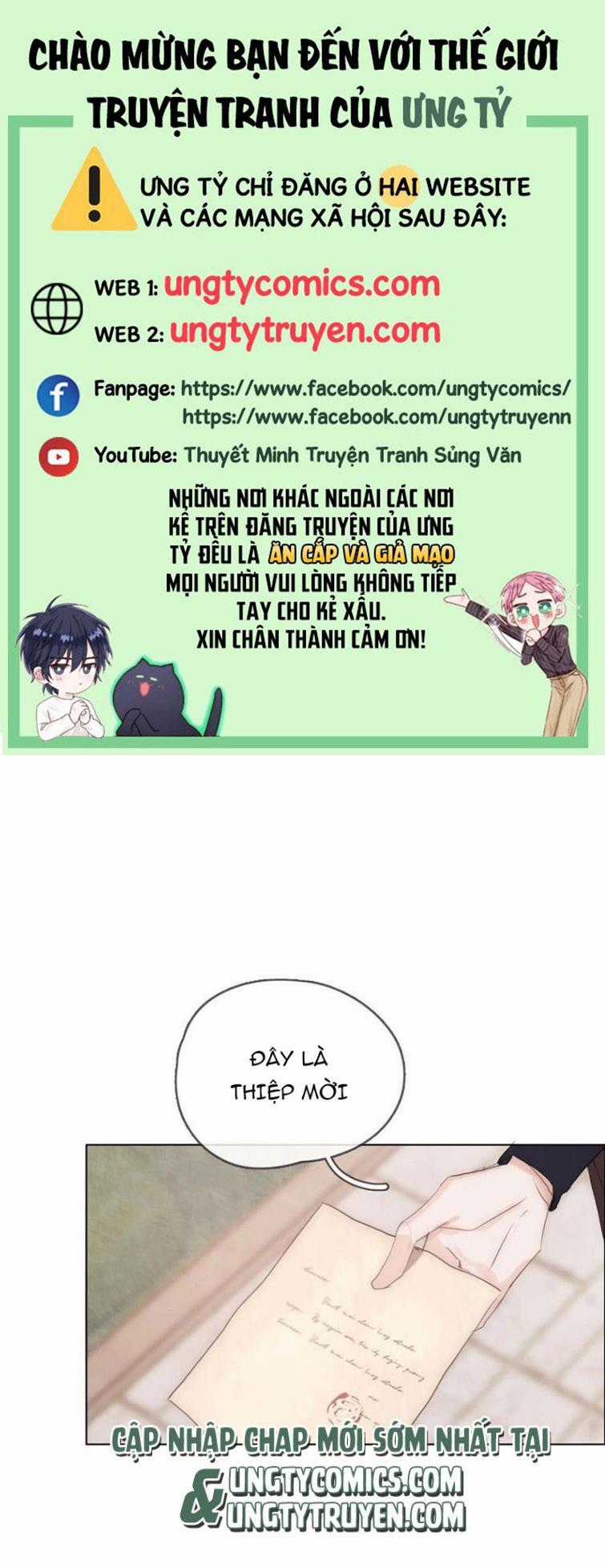 Thỉnh Cùng Ta Đồng Miên-Xin Hãy Ngủ Cùng Ta Chapter 67 trang 0