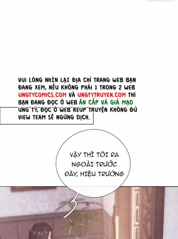 Thỉnh Cùng Ta Đồng Miên-Xin Hãy Ngủ Cùng Ta Chapter 67 trang 16