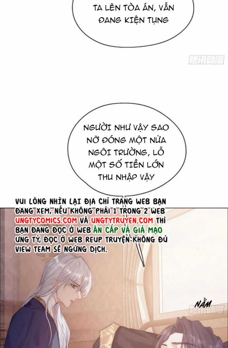 Thỉnh Cùng Ta Đồng Miên-Xin Hãy Ngủ Cùng Ta Chapter 67 trang 38