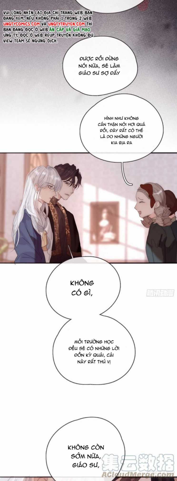 Thỉnh Cùng Ta Đồng Miên-Xin Hãy Ngủ Cùng Ta Chapter 68 trang 12