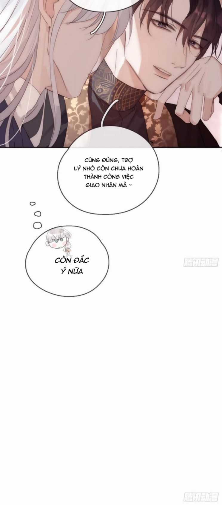 Thỉnh Cùng Ta Đồng Miên-Xin Hãy Ngủ Cùng Ta Chapter 68 trang 13