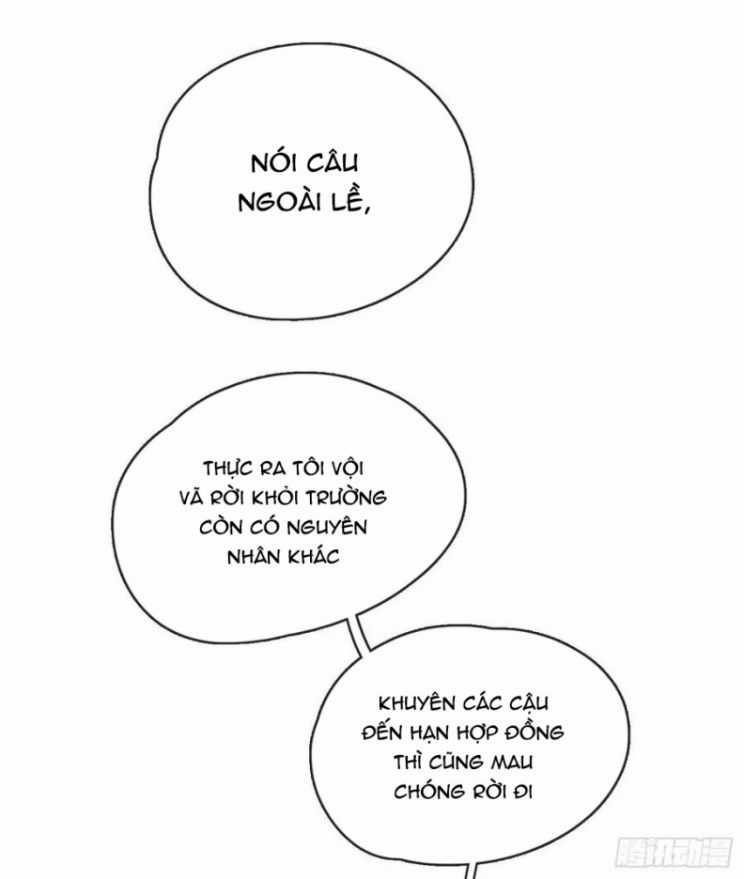 Thỉnh Cùng Ta Đồng Miên-Xin Hãy Ngủ Cùng Ta Chapter 68 trang 27