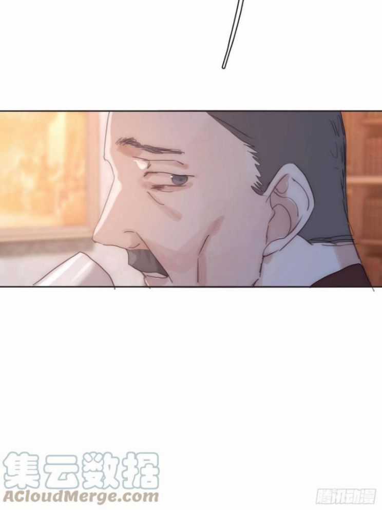 Thỉnh Cùng Ta Đồng Miên-Xin Hãy Ngủ Cùng Ta Chapter 68 trang 28