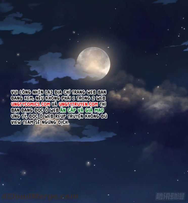 Thỉnh Cùng Ta Đồng Miên-Xin Hãy Ngủ Cùng Ta Chapter 68 trang 31