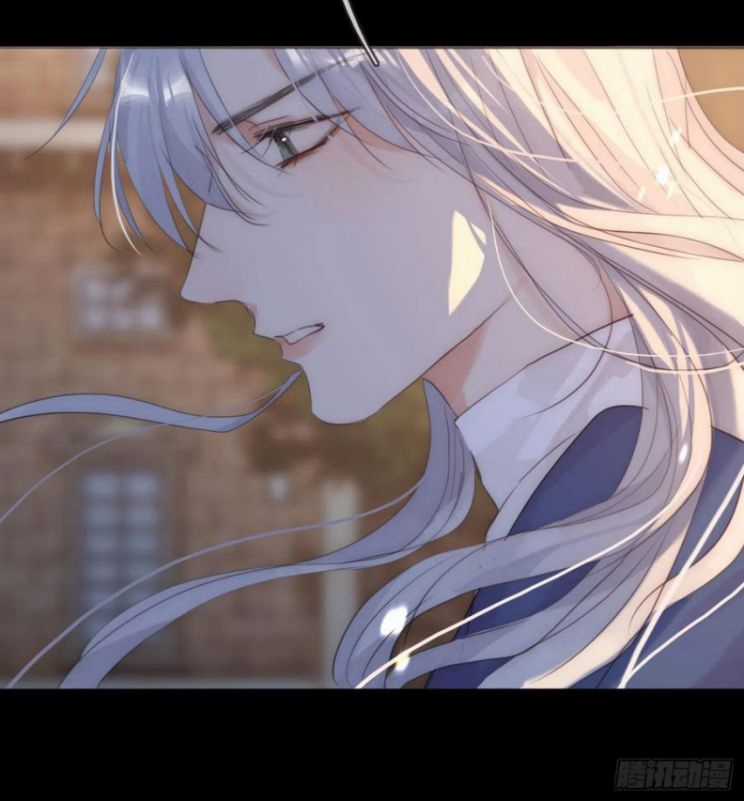 Thỉnh Cùng Ta Đồng Miên-Xin Hãy Ngủ Cùng Ta Chapter 68 trang 36