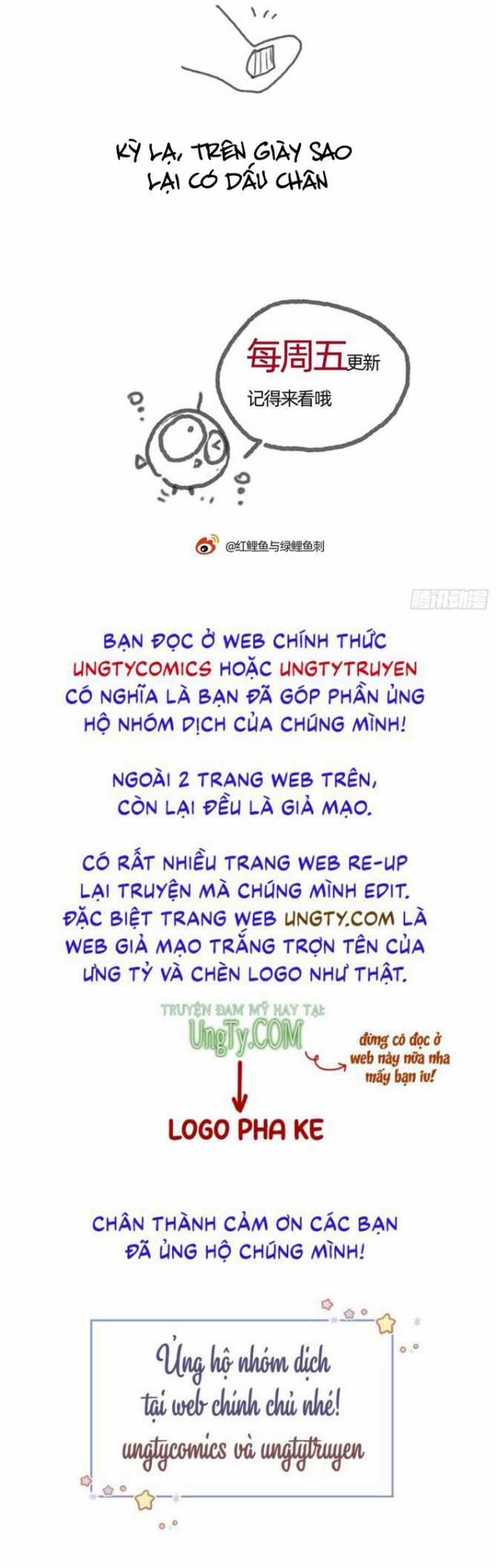Thỉnh Cùng Ta Đồng Miên-Xin Hãy Ngủ Cùng Ta Chapter 68 trang 44