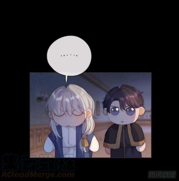 Thỉnh Cùng Ta Đồng Miên-Xin Hãy Ngủ Cùng Ta Chapter 70 trang 1