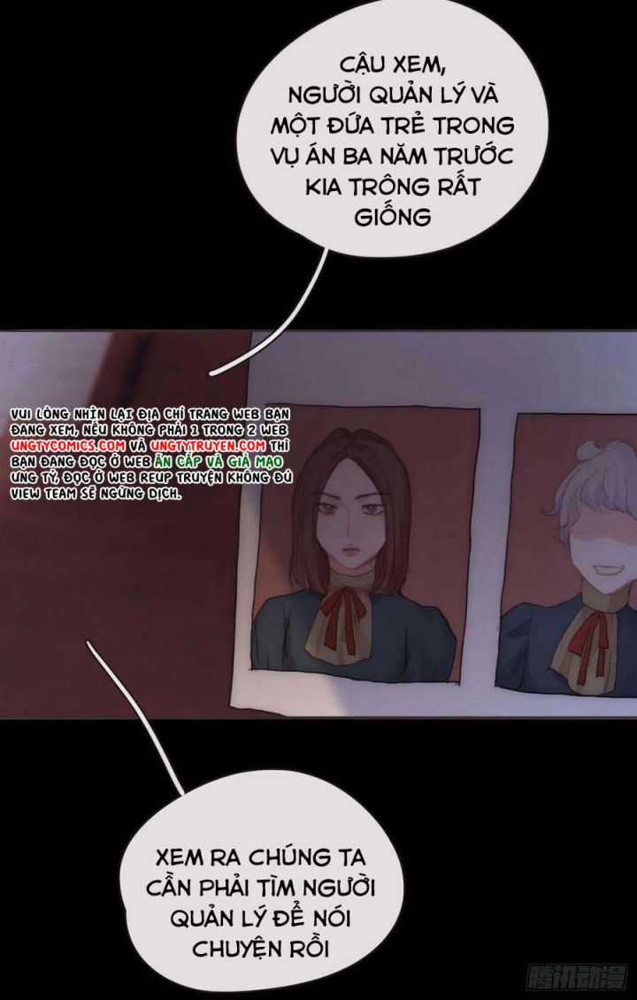 Thỉnh Cùng Ta Đồng Miên-Xin Hãy Ngủ Cùng Ta Chapter 70 trang 20