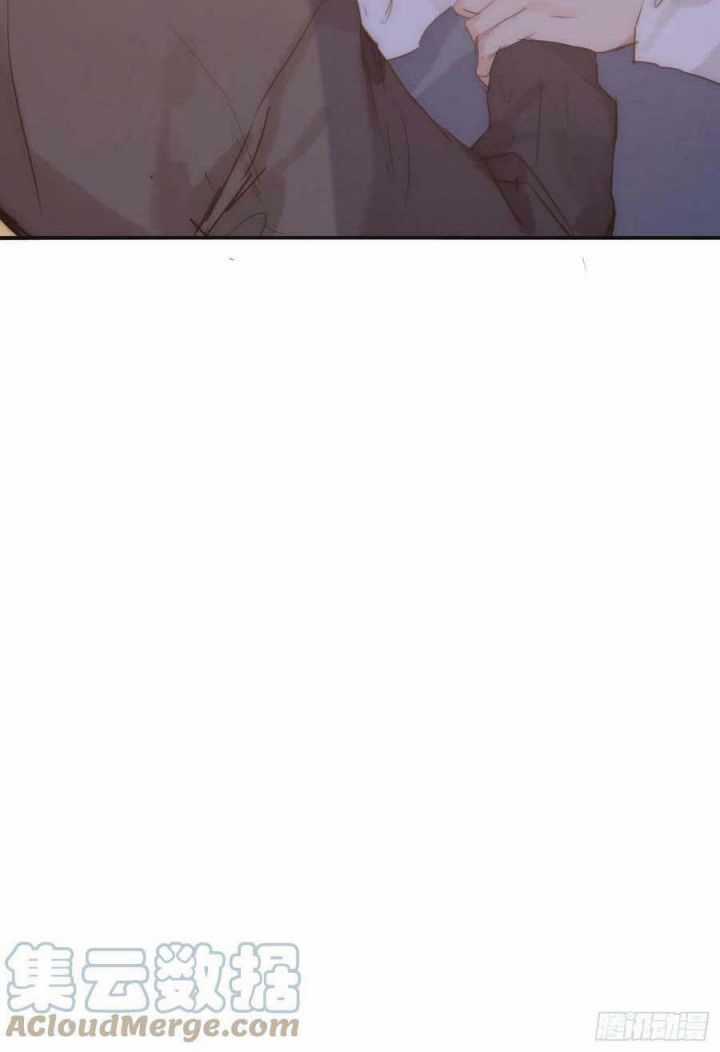 Thỉnh Cùng Ta Đồng Miên-Xin Hãy Ngủ Cùng Ta Chapter 70 trang 43