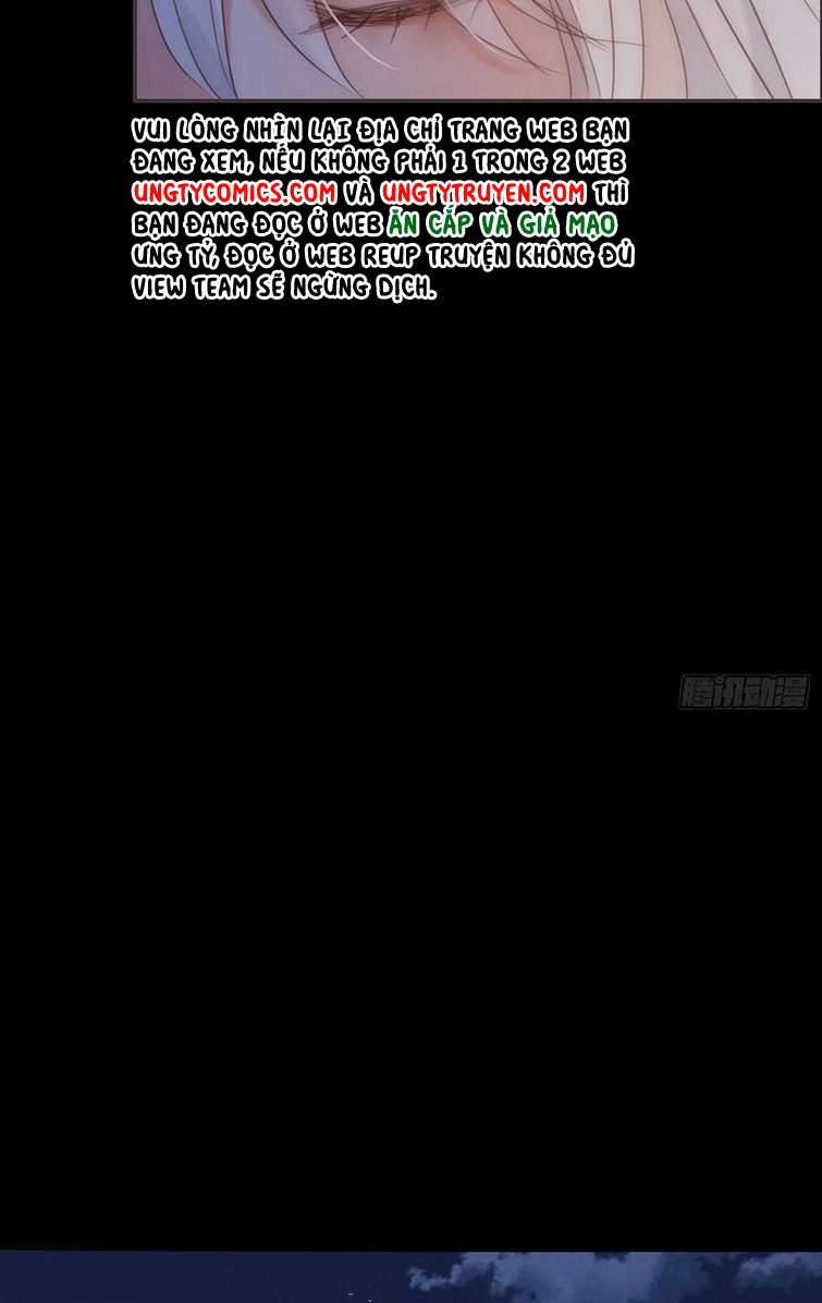 Thỉnh Cùng Ta Đồng Miên-Xin Hãy Ngủ Cùng Ta Chapter 71 trang 13