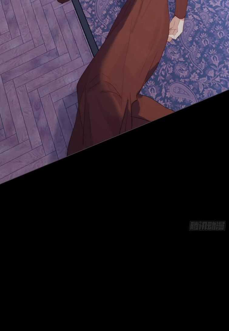 Thỉnh Cùng Ta Đồng Miên-Xin Hãy Ngủ Cùng Ta Chapter 71 trang 25