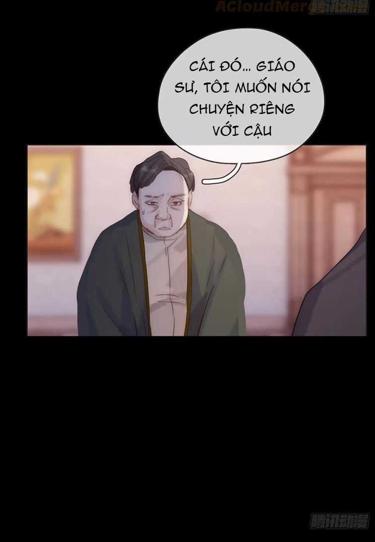 Thỉnh Cùng Ta Đồng Miên-Xin Hãy Ngủ Cùng Ta Chapter 71 trang 32