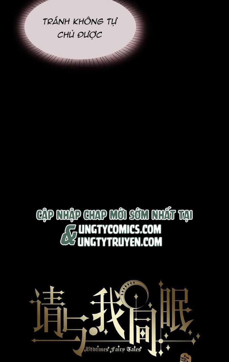 Thỉnh Cùng Ta Đồng Miên-Xin Hãy Ngủ Cùng Ta Chapter 71 trang 6