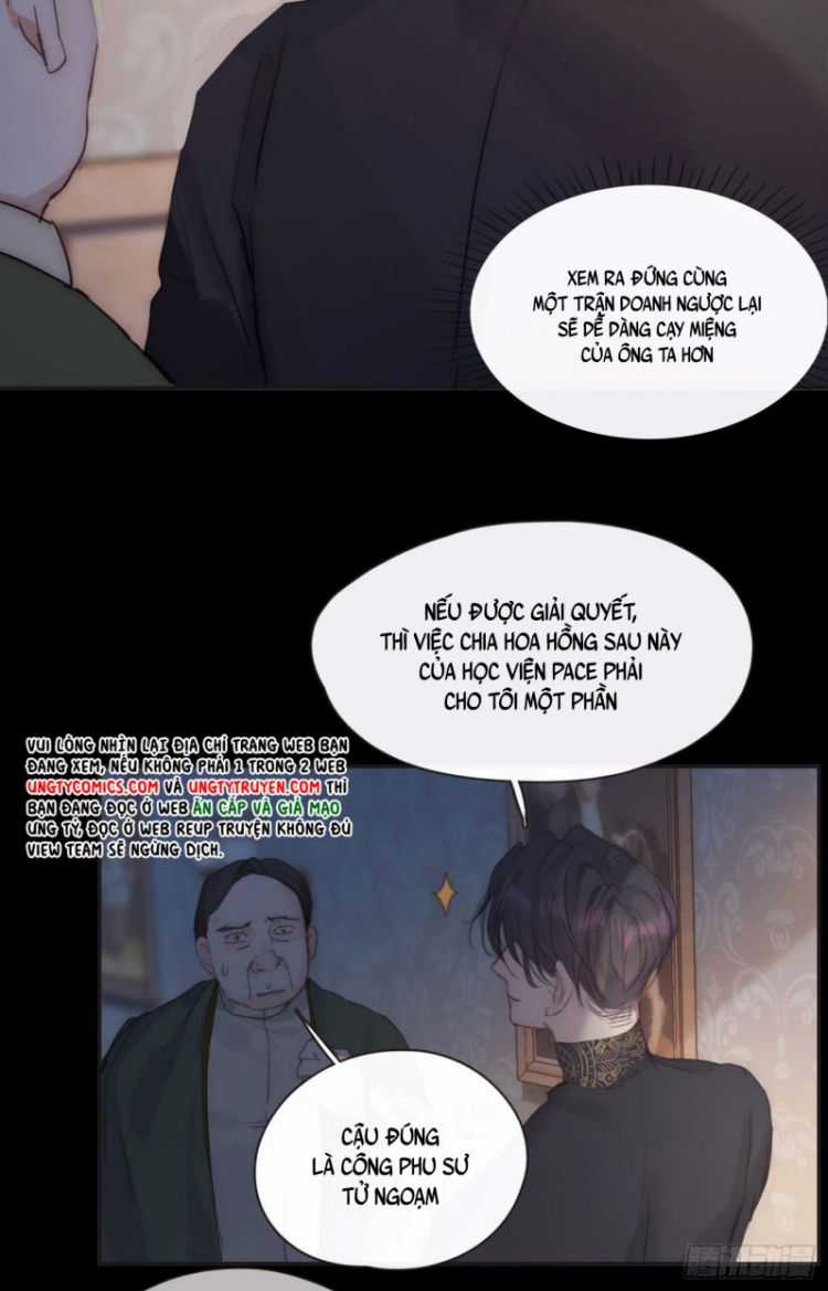 Thỉnh Cùng Ta Đồng Miên-Xin Hãy Ngủ Cùng Ta Chapter 72 trang 10