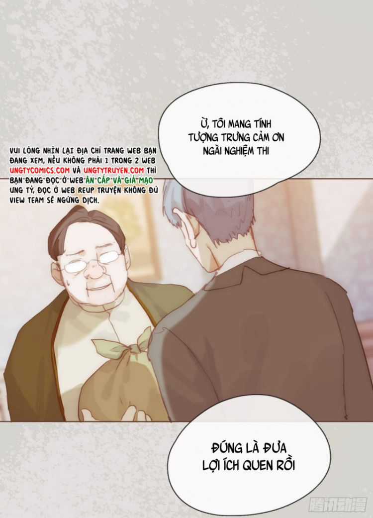 Thỉnh Cùng Ta Đồng Miên-Xin Hãy Ngủ Cùng Ta Chapter 72 trang 15