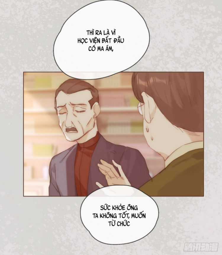 Thỉnh Cùng Ta Đồng Miên-Xin Hãy Ngủ Cùng Ta Chapter 72 trang 17