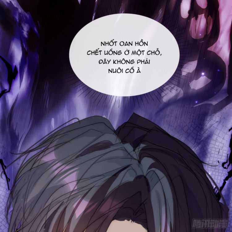 Thỉnh Cùng Ta Đồng Miên-Xin Hãy Ngủ Cùng Ta Chapter 72 trang 22