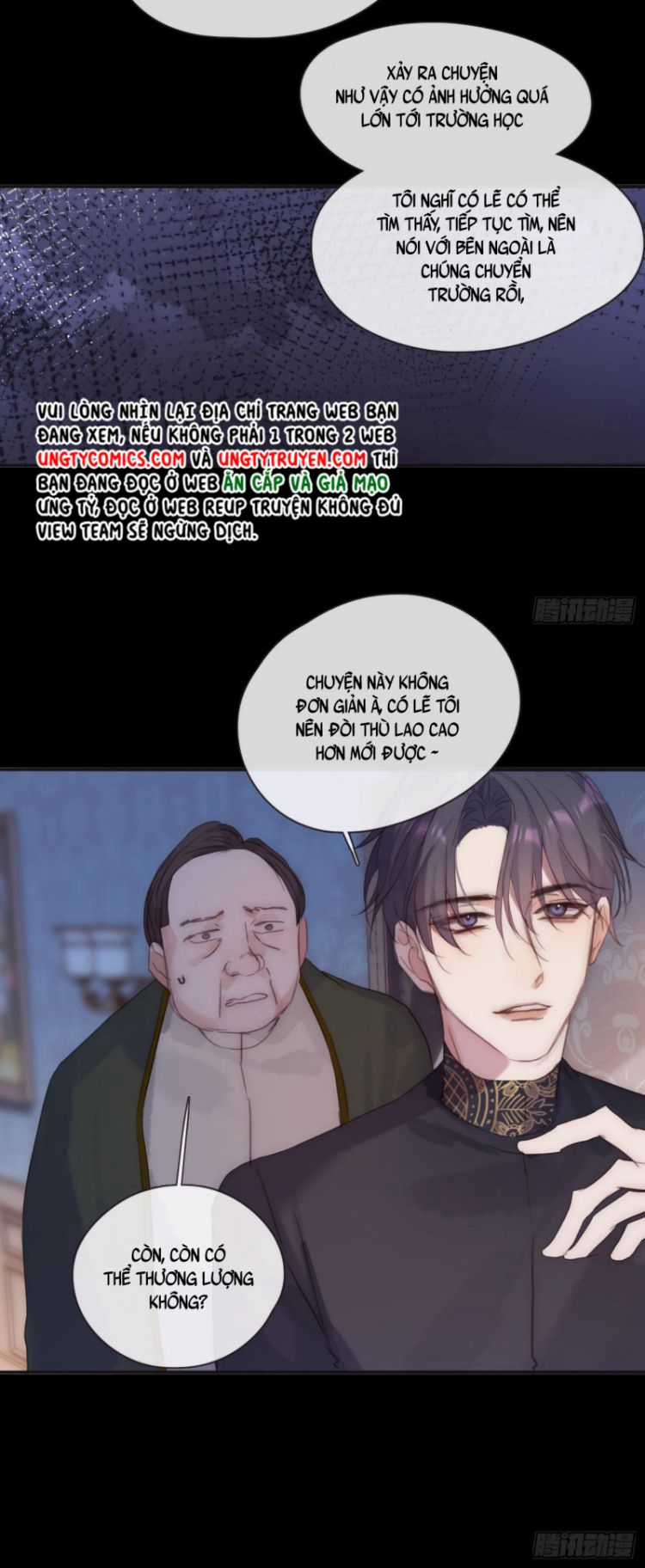 Thỉnh Cùng Ta Đồng Miên-Xin Hãy Ngủ Cùng Ta Chapter 72 trang 25