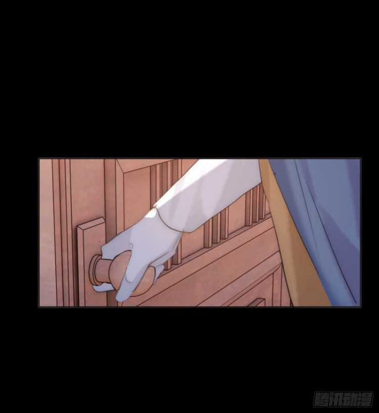 Thỉnh Cùng Ta Đồng Miên-Xin Hãy Ngủ Cùng Ta Chapter 72 trang 38