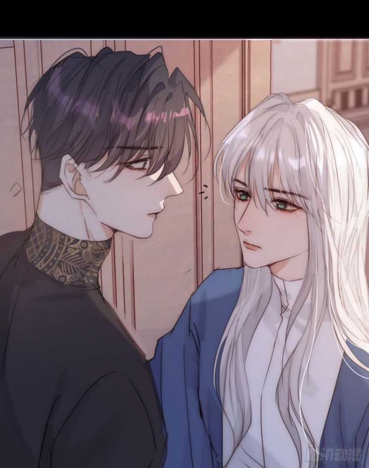 Thỉnh Cùng Ta Đồng Miên-Xin Hãy Ngủ Cùng Ta Chapter 72 trang 39