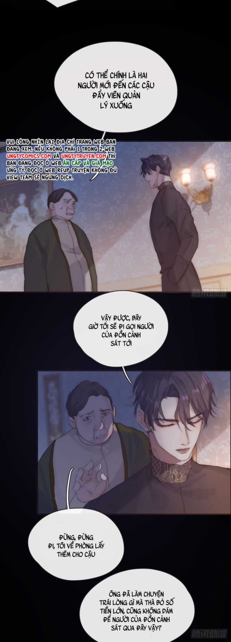 Thỉnh Cùng Ta Đồng Miên-Xin Hãy Ngủ Cùng Ta Chapter 72 trang 4