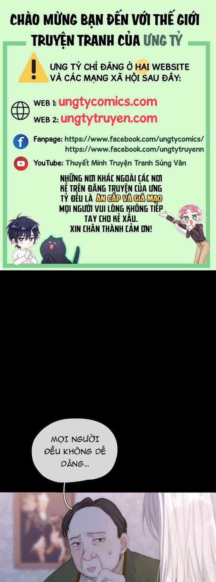 Thỉnh Cùng Ta Đồng Miên-Xin Hãy Ngủ Cùng Ta Chapter 73 trang 0