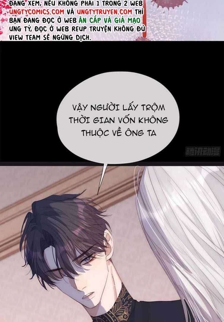 Thỉnh Cùng Ta Đồng Miên-Xin Hãy Ngủ Cùng Ta Chapter 73 trang 10