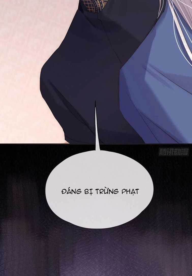 Thỉnh Cùng Ta Đồng Miên-Xin Hãy Ngủ Cùng Ta Chapter 73 trang 11