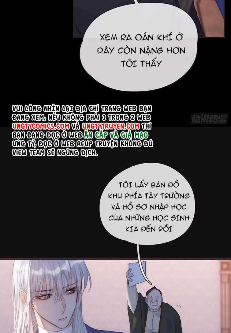 Thỉnh Cùng Ta Đồng Miên-Xin Hãy Ngủ Cùng Ta Chapter 73 trang 15