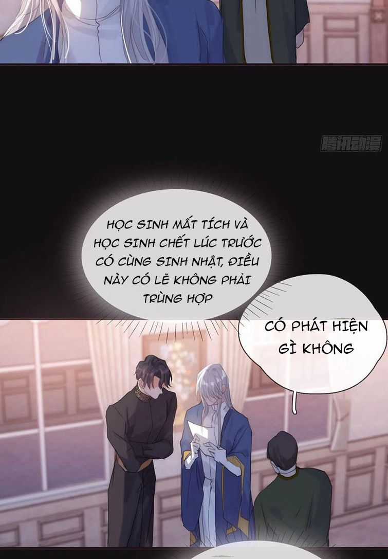 Thỉnh Cùng Ta Đồng Miên-Xin Hãy Ngủ Cùng Ta Chapter 73 trang 16