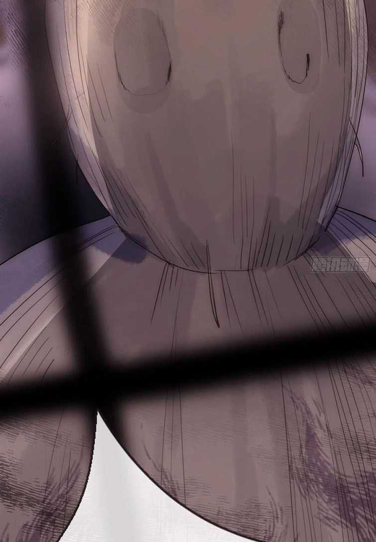 Thỉnh Cùng Ta Đồng Miên-Xin Hãy Ngủ Cùng Ta Chapter 73 trang 19