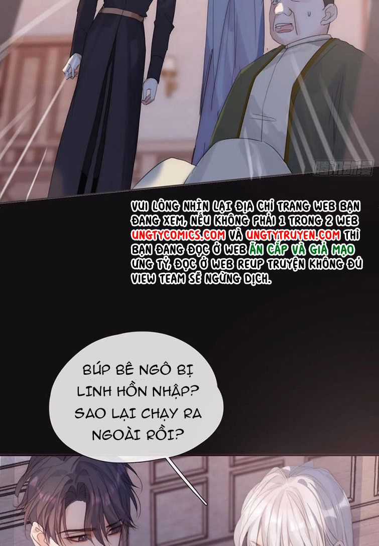 Thỉnh Cùng Ta Đồng Miên-Xin Hãy Ngủ Cùng Ta Chapter 73 trang 21