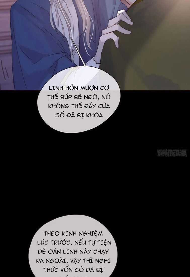 Thỉnh Cùng Ta Đồng Miên-Xin Hãy Ngủ Cùng Ta Chapter 73 trang 29