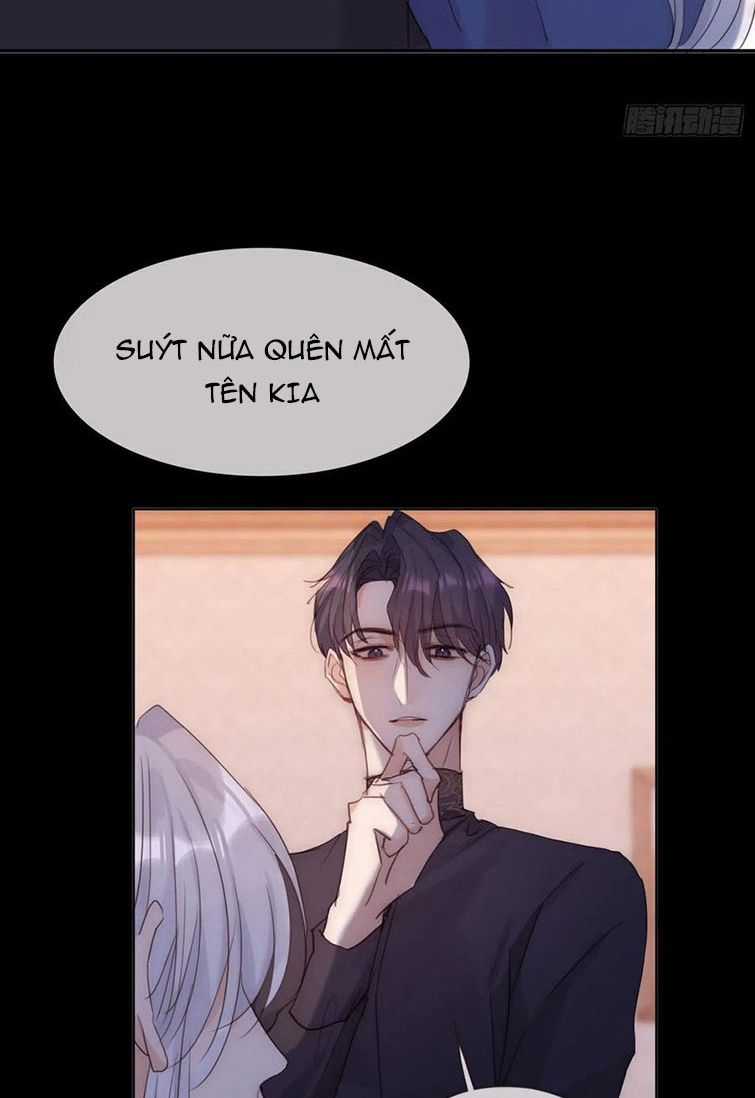 Thỉnh Cùng Ta Đồng Miên-Xin Hãy Ngủ Cùng Ta Chapter 73 trang 32