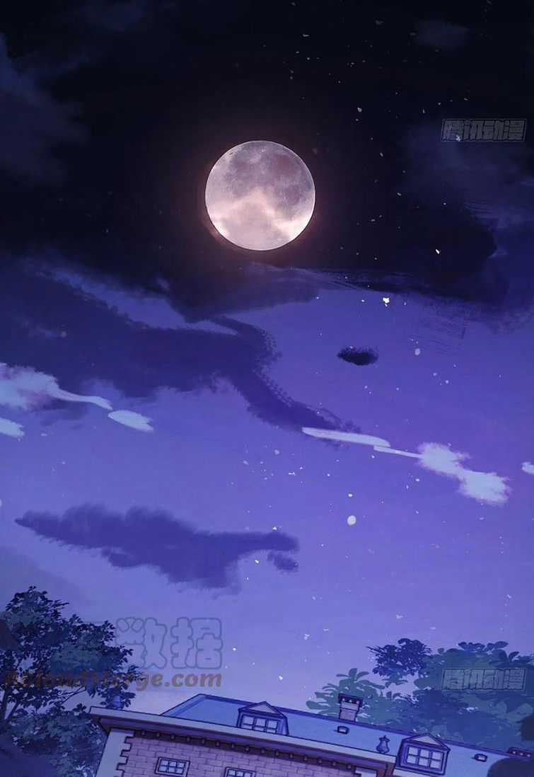 Thỉnh Cùng Ta Đồng Miên-Xin Hãy Ngủ Cùng Ta Chapter 73 trang 38