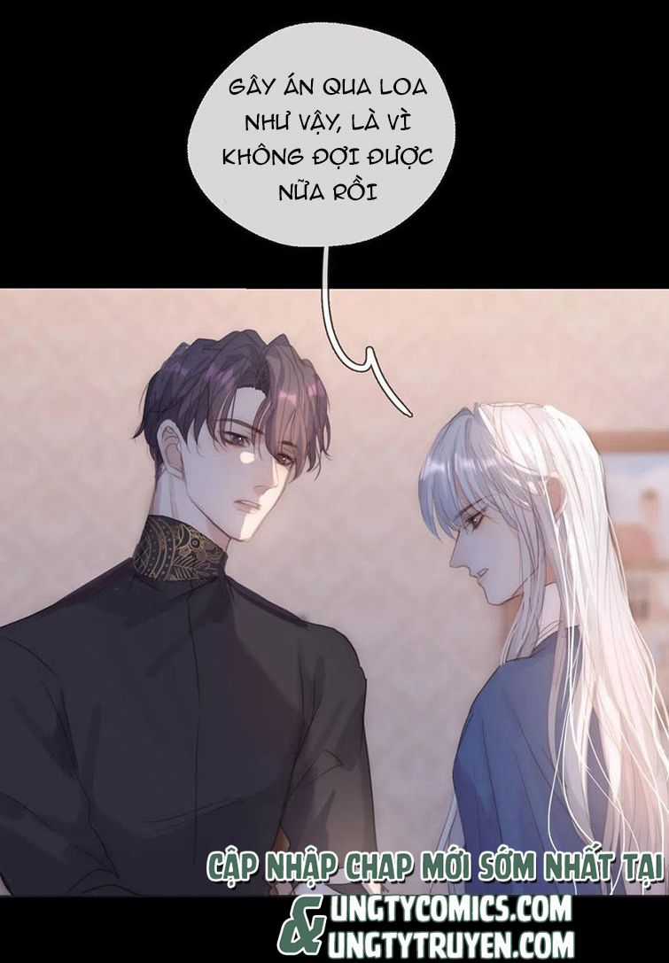 Thỉnh Cùng Ta Đồng Miên-Xin Hãy Ngủ Cùng Ta Chapter 73 trang 6