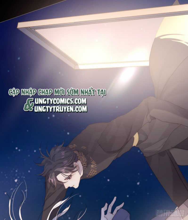 Thỉnh Cùng Ta Đồng Miên-Xin Hãy Ngủ Cùng Ta Chapter 74 trang 14