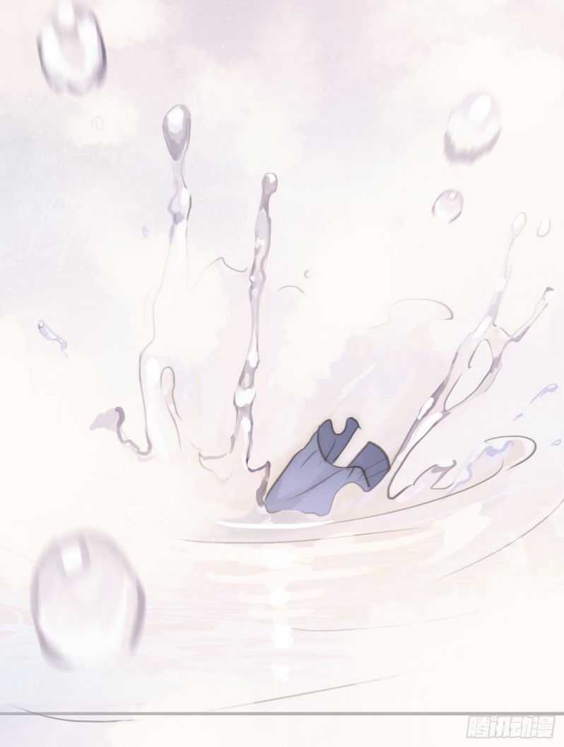 Thỉnh Cùng Ta Đồng Miên-Xin Hãy Ngủ Cùng Ta Chapter 74 trang 18