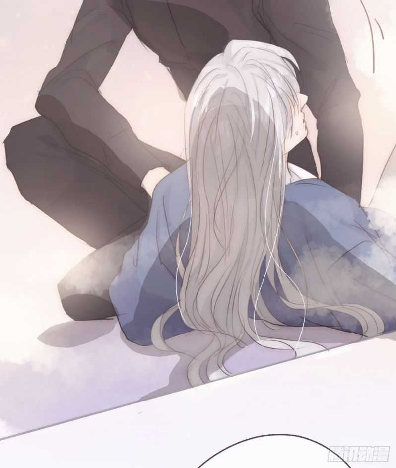 Thỉnh Cùng Ta Đồng Miên-Xin Hãy Ngủ Cùng Ta Chapter 74 trang 21