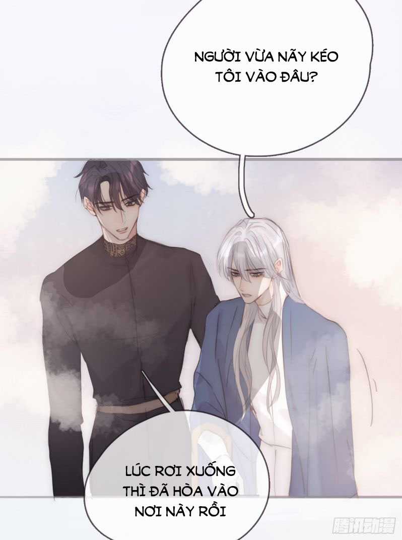 Thỉnh Cùng Ta Đồng Miên-Xin Hãy Ngủ Cùng Ta Chapter 74 trang 22