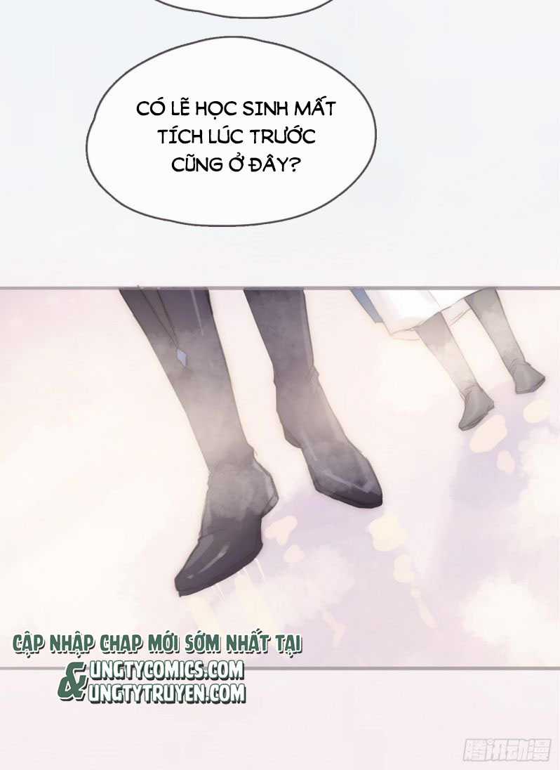 Thỉnh Cùng Ta Đồng Miên-Xin Hãy Ngủ Cùng Ta Chapter 74 trang 23