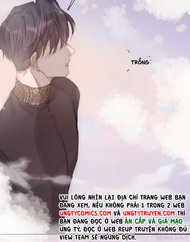 Thỉnh Cùng Ta Đồng Miên-Xin Hãy Ngủ Cùng Ta Chapter 74 trang 26
