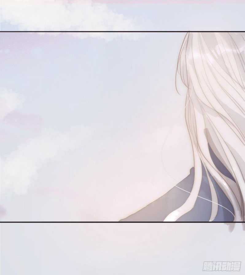 Thỉnh Cùng Ta Đồng Miên-Xin Hãy Ngủ Cùng Ta Chapter 74 trang 27